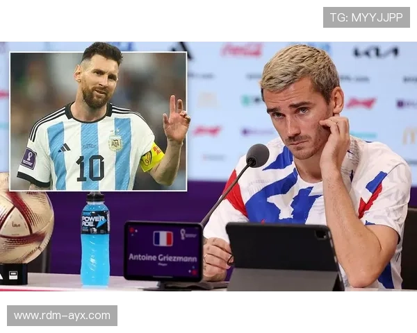 马竞核心格列兹曼展现大师级传球视野，精准调度助球队掌控比赛节奏